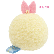Load image into Gallery viewer, Japan San-X Sumikko Gurashi Mini Plush Doll Soft Toy Set (Dream)
