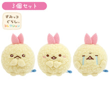 Load image into Gallery viewer, Japan San-X Sumikko Gurashi Mini Plush Doll Soft Toy Set (Dream)
