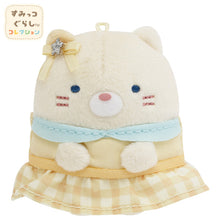 Charger l&#39;image dans la galerie, Japan San-X Sumikko Gurashi Mini Plush Doll Soft Toy (Dream)
