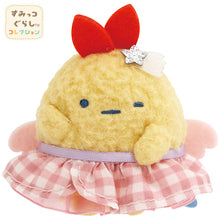 Charger l&#39;image dans la galerie, Japan San-X Sumikko Gurashi Mini Plush Doll Soft Toy (Dream)

