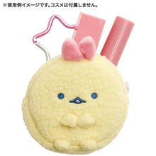 이미지를 갤러리 뷰어에 로드 , Japan San-X Sumikko Gurashi Plush Mini Pouch (Dream)
