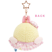 Cargar imagen en el visor de la galería, Japan San-X Sumikko Gurashi Plush Doll Keychain (Dream)
