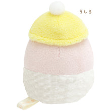 Charger l&#39;image dans la galerie, Japan San-X Sumikko Gurashi Mini Plush Doll Soft Toy (Nursery School)
