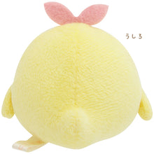 Charger l&#39;image dans la galerie, Japan San-X Sumikko Gurashi Mini Plush Doll Soft Toy (Nursery School)
