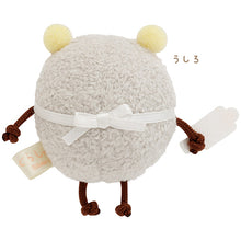 Charger l&#39;image dans la galerie, Japan San-X Sumikko Gurashi Mini Plush Doll Soft Toy (Nursery School)
