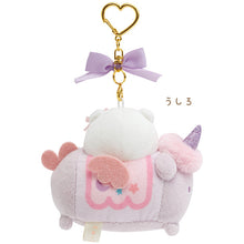 Charger l&#39;image dans la galerie, Japan San-X Sumikko Gurashi Plush Doll Keychain (Nursery School)
