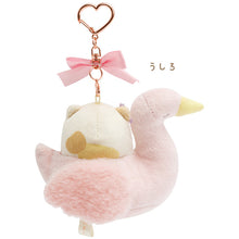 Charger l&#39;image dans la galerie, Japan San-X Sumikko Gurashi Plush Doll Keychain (Nursery School)
