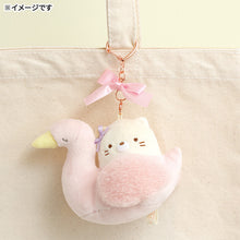 Charger l&#39;image dans la galerie, Japan San-X Sumikko Gurashi Plush Doll Keychain (Nursery School)

