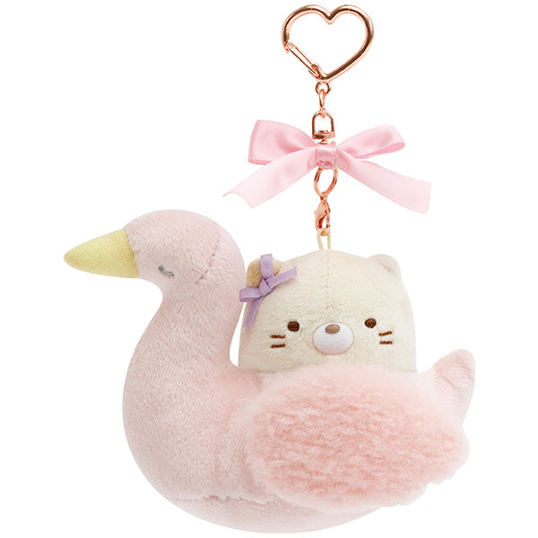 Japan San-X Sumikko Gurashi Plush Doll Keychain (Nursery School)