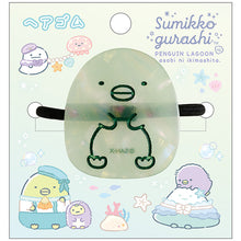 Load image into Gallery viewer, Japan San-X Sumikko Gurashi Ponytail Holder Hair Tie (Penguin Lagoon)
