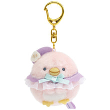 Carica l&#39;immagine nel visualizzatore di Gallery, Japan San-X Sumikko Gurashi Plush Doll Keychain (Penguin Lagoon)
