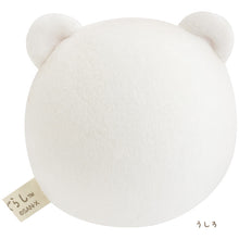 Charger l&#39;image dans la galerie, Japan San-X Sumikko Gurashi Mini Plush Doll Soft Toy (Ball)
