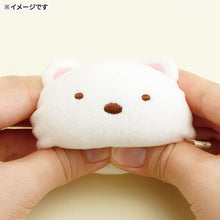Charger l&#39;image dans la galerie, Japan San-X Sumikko Gurashi Mini Plush Doll Soft Toy (Ball)
