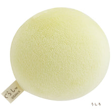 Charger l&#39;image dans la galerie, Japan San-X Sumikko Gurashi Mini Plush Doll Soft Toy (Ball)
