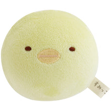 Charger l&#39;image dans la galerie, Japan San-X Sumikko Gurashi Mini Plush Doll Soft Toy (Ball)
