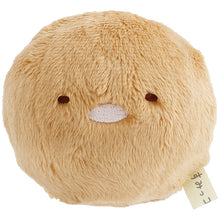 Charger l&#39;image dans la galerie, Japan San-X Sumikko Gurashi Mini Plush Doll Soft Toy (Ball)
