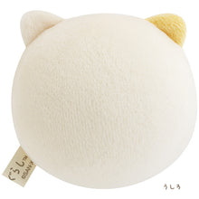 Charger l&#39;image dans la galerie, Japan San-X Sumikko Gurashi Mini Plush Doll Soft Toy (Ball)

