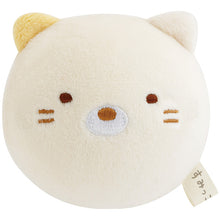 Charger l&#39;image dans la galerie, Japan San-X Sumikko Gurashi Mini Plush Doll Soft Toy (Ball)
