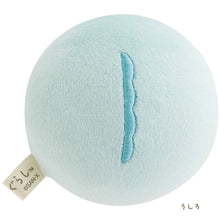 Charger l&#39;image dans la galerie, Japan San-X Sumikko Gurashi Mini Plush Doll Soft Toy (Ball)
