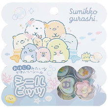 Load image into Gallery viewer, Japan San-X Sticker Pack
