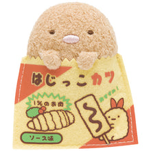 Carica l&#39;immagine nel visualizzatore di Gallery, Japan San-X Sumikko Gurashi Mini Plush Sofy Toy Blind Box (Remake)
