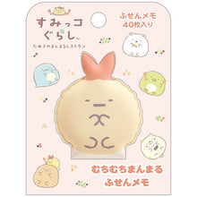 Load image into Gallery viewer, Japan San-X Sumikko Gurashi Mini Memo (Restaurant)
