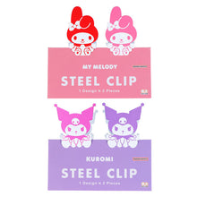 Charger l&#39;image dans la galerie, Japan Sanrio Steel Clip
