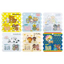 Load image into Gallery viewer, Japan San-X Sticker Pack
