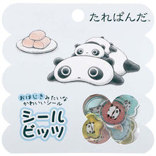 Load image into Gallery viewer, Japan San-X Sticker Pack
