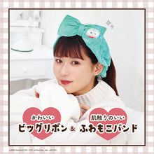 Load image into Gallery viewer, Japan Sanrio Hangyodon / My Melody / Kuromi / Cinnamoroll / Pompompurin / Pochacco Headband (Ribbon)
