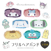 이미지를 갤러리 뷰어에 로드 , Japan Sanrio Hello Kitty / My Melody / Kuromi / Pompompurin / Cinnamoroll / Pochacco / Tuxedo Sam / Hangyodon / Pekkle / Bad Badtz Maru / Keroppi Headband (Face)
