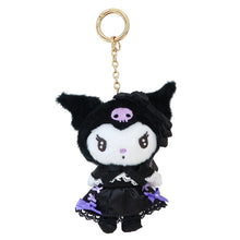 Carica l&#39;immagine nel visualizzatore di Gallery, Japan Sanrio Kuromi Plush Doll Keychain (Premium)
