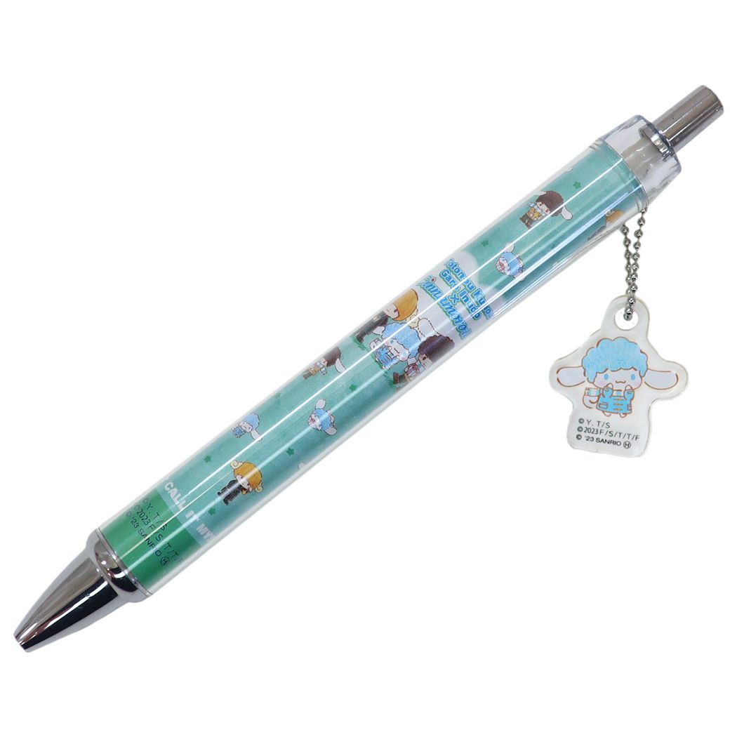 Japan Sanrio Cinnamoroll x Don't Call it Mystery Ballpoint Pen