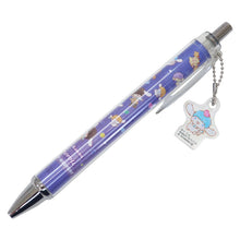 Lade das Bild in den Galerie-Viewer, Japan Sanrio Cinnamoroll x Don&#39;t Call it Mystery Ballpoint Pen
