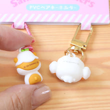 이미지를 갤러리 뷰어에 로드 , Japan Sanrio Pair Mascot Keychain

