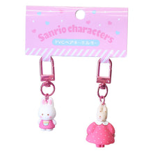이미지를 갤러리 뷰어에 로드 , Japan Sanrio Pair Mascot Keychain
