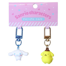 이미지를 갤러리 뷰어에 로드 , Japan Sanrio Pair Mascot Keychain
