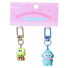 이미지를 갤러리 뷰어에 로드 , Japan Sanrio Pair Mascot Keychain
