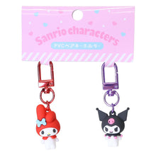 이미지를 갤러리 뷰어에 로드 , Japan Sanrio Pair Mascot Keychain
