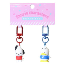 이미지를 갤러리 뷰어에 로드 , Japan Sanrio Pair Mascot Keychain
