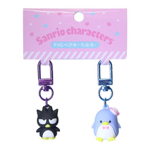 이미지를 갤러리 뷰어에 로드 , Japan Sanrio Pair Mascot Keychain
