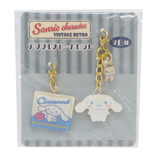 Load image into Gallery viewer, Japan Sanrio Zipper Charm (Vintage Retro)
