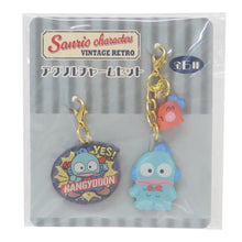 이미지를 갤러리 뷰어에 로드 , Japan Sanrio Zipper Charm (Vintage Retro)
