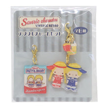 이미지를 갤러리 뷰어에 로드 , Japan Sanrio Zipper Charm (Vintage Retro)
