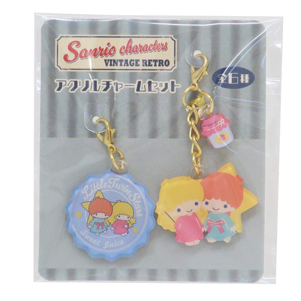 Japan Sanrio Zipper Charm (Vintage Retro)