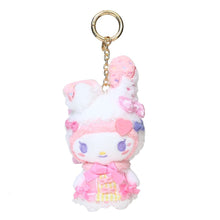 Load image into Gallery viewer, Japan Sanrio Kuromi / My Melody Plush Doll Keychain (Dolly Mix)
