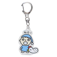 Load image into Gallery viewer, Japan Sanrio Minna no Tabo Acrylic Keychain
