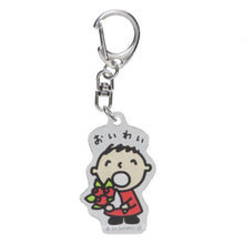 Load image into Gallery viewer, Japan Sanrio Minna no Tabo Acrylic Keychain
