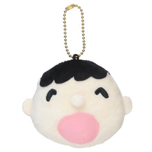 Load image into Gallery viewer, Japan Sanrio Minna No Tabo Coin Purse (Face)
