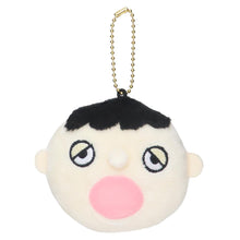 Load image into Gallery viewer, Japan Sanrio Minna No Tabo Coin Purse (Face)
